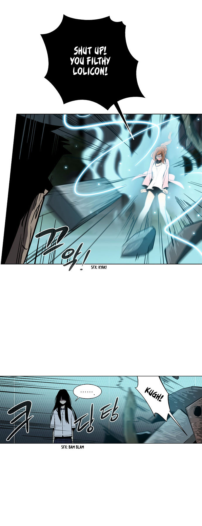 Welcome to Ghost City Chapter 26 page 8 - Chapter 26