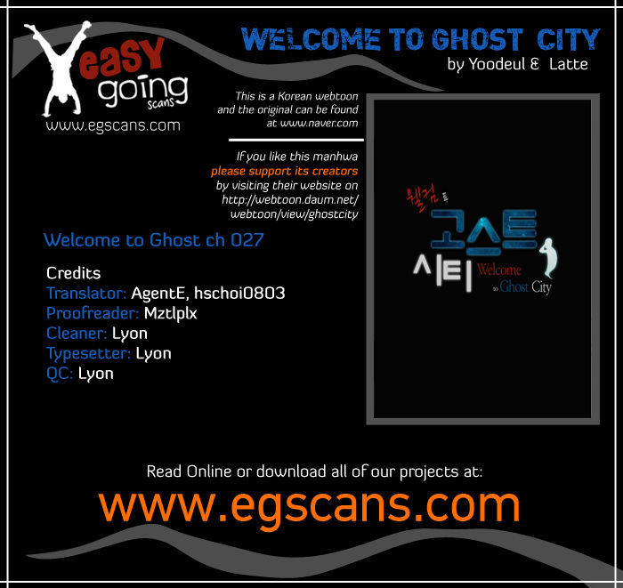 Welcome to Ghost City Chapter 27 page 1 - Chapter 27