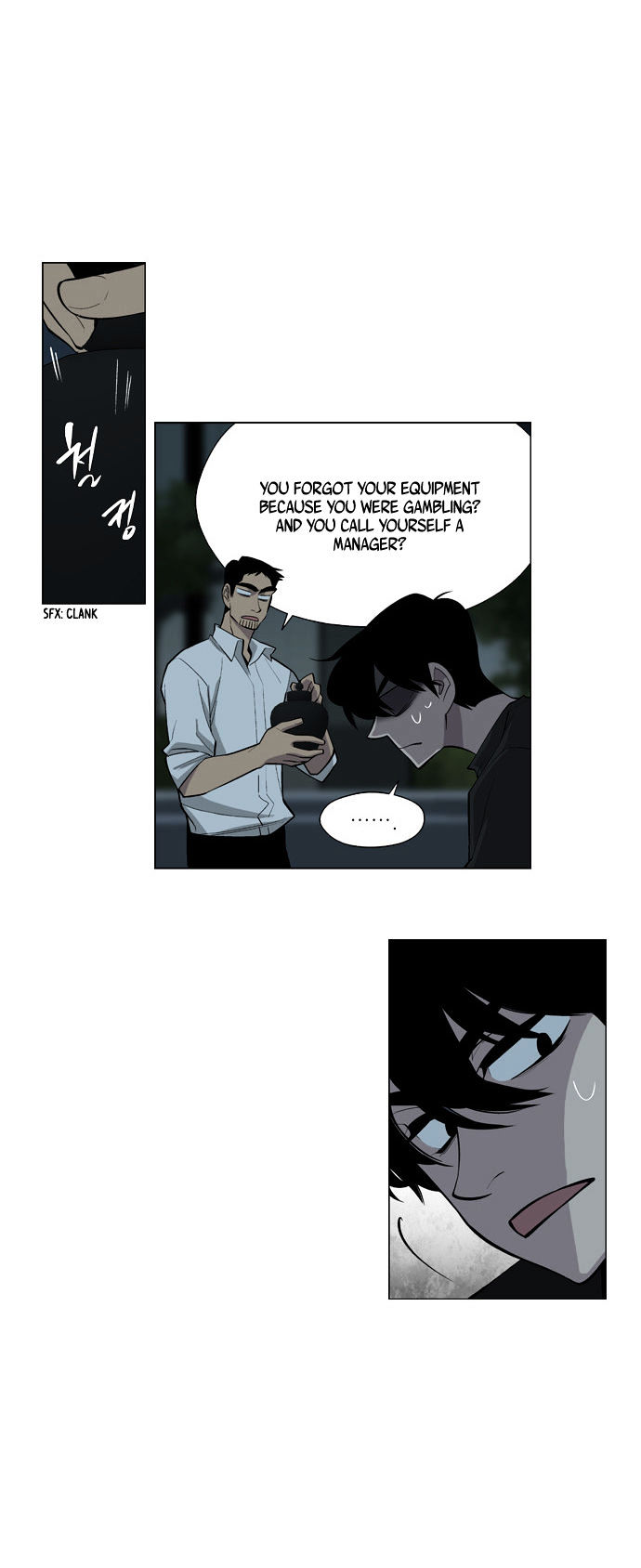 Welcome to Ghost City Chapter 27 page 16 - Chapter 27