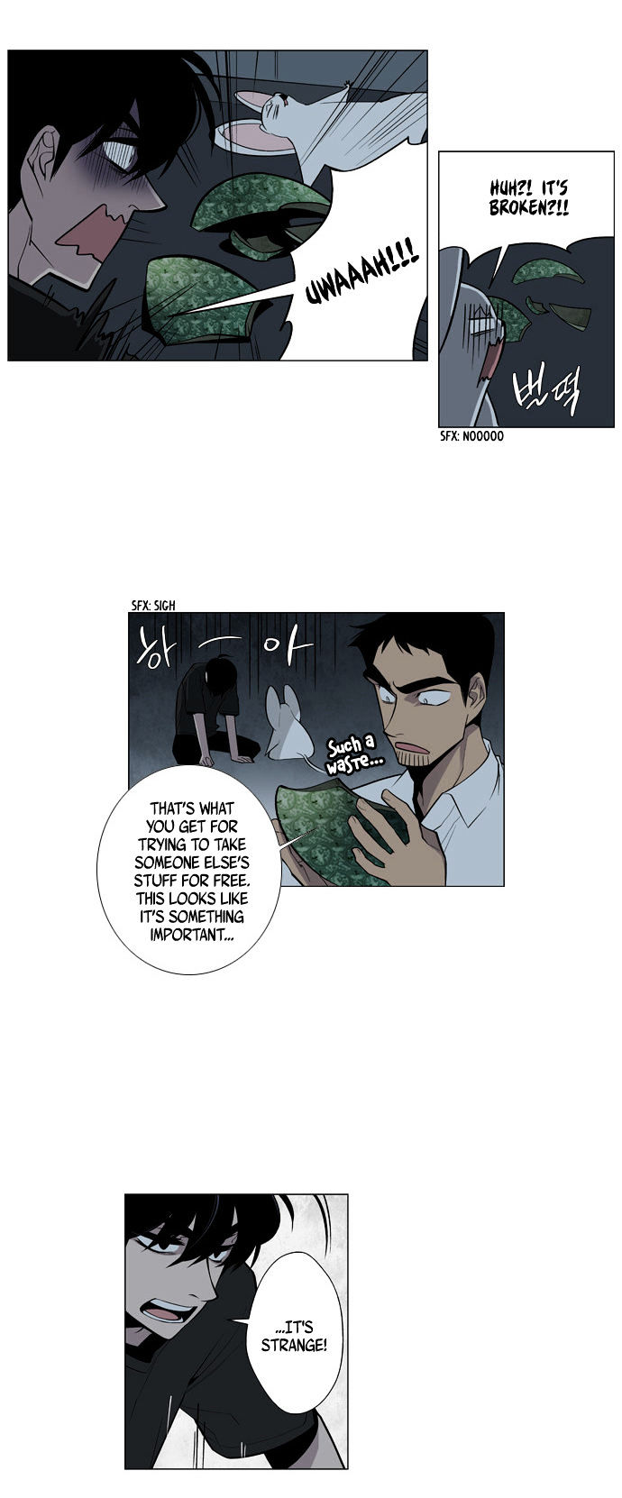 Welcome to Ghost City Chapter 27 page 17 - Chapter 27