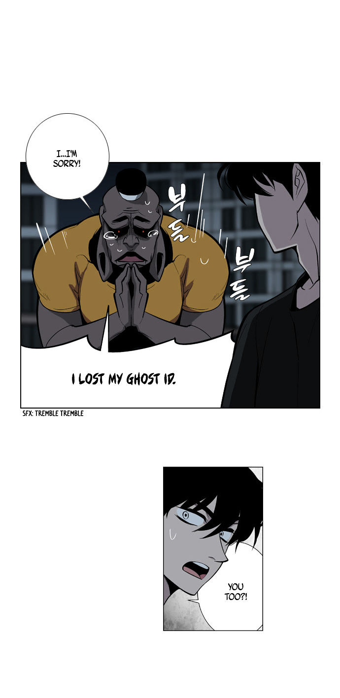Welcome to Ghost City Chapter 27 page 19 - Chapter 27