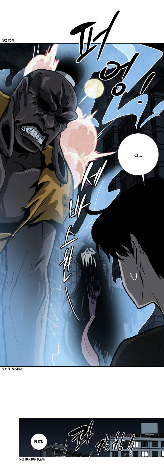 Welcome to Ghost City Chapter 27 page 22 - Chapter 27