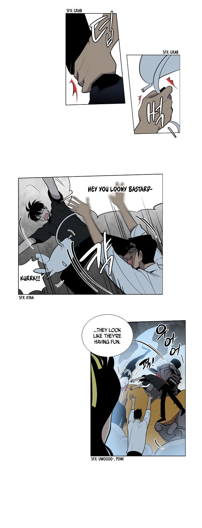 Welcome to Ghost City Chapter 28 page 13 - Chapter 28