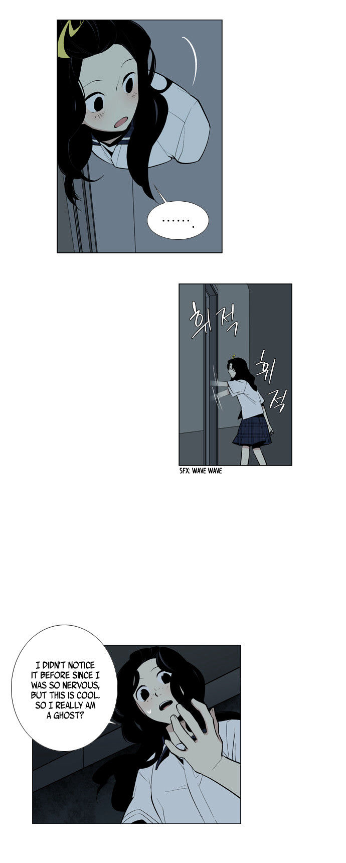 Welcome to Ghost City Chapter 28 page 6 - Chapter 28
