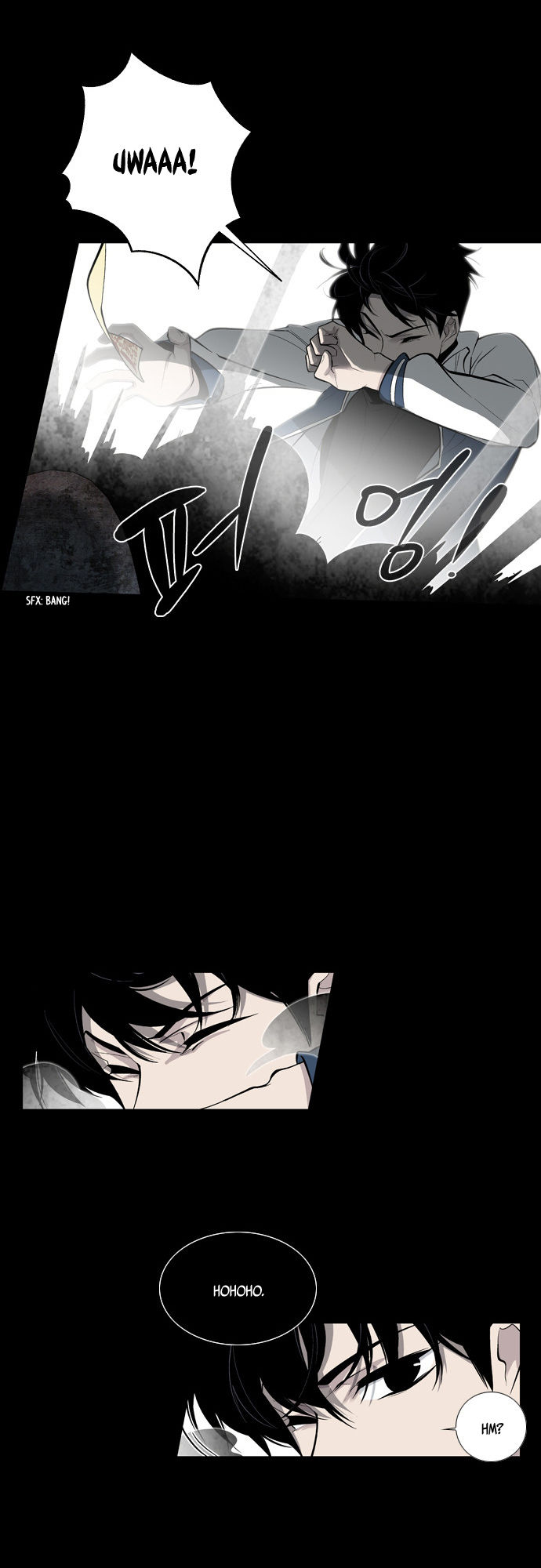 Welcome to Ghost City Chapter 29 page 20 - Chapter 29