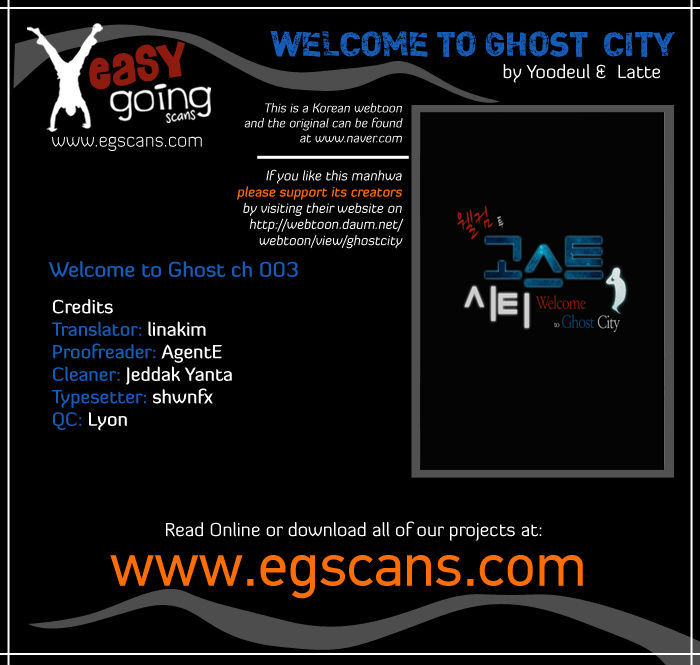 Welcome to Ghost City Chapter 3 page 1 - Chapter 3