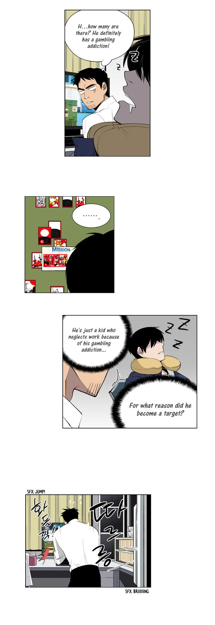 Welcome to Ghost City Chapter 3 page 20 - Chapter 3