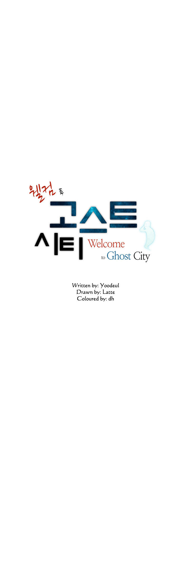 Welcome to Ghost City Chapter 3 page 4 - Chapter 3