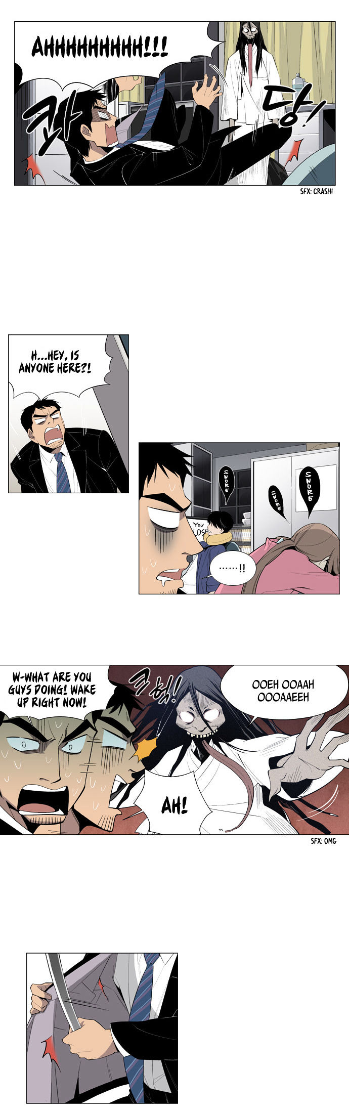 Welcome to Ghost City Chapter 3 page 5 - Chapter 3