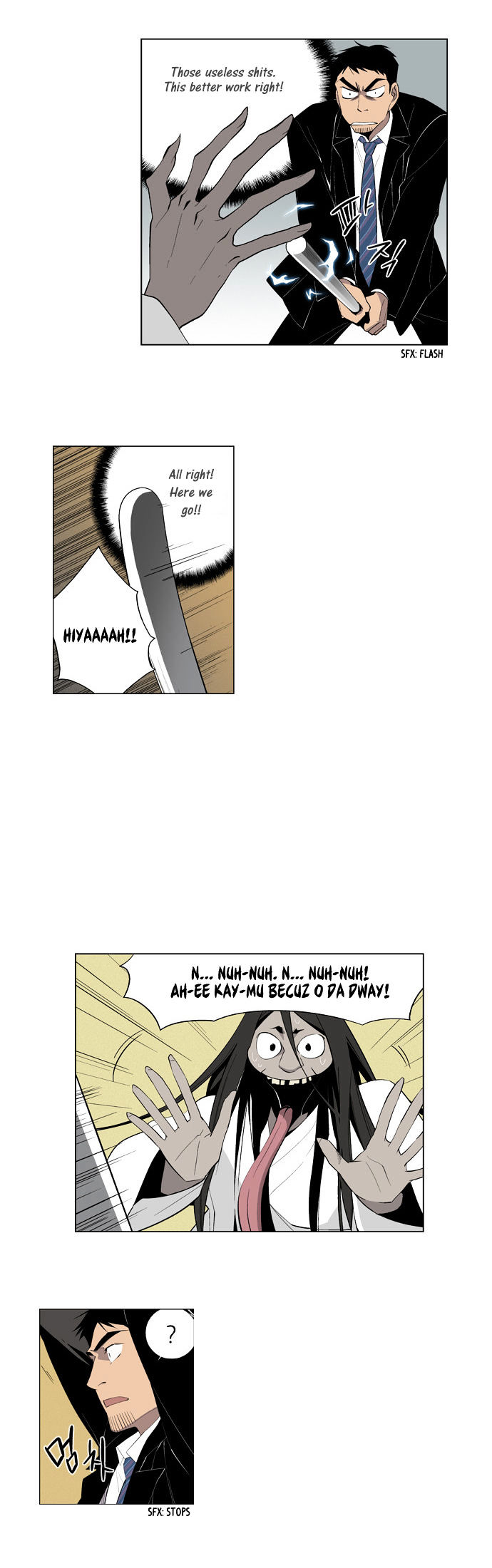 Welcome to Ghost City Chapter 3 page 6 - Chapter 3