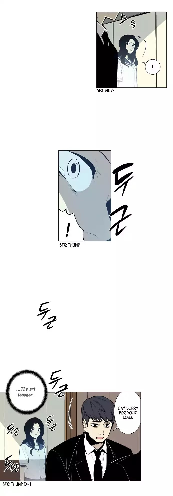 Welcome to Ghost City Chapter 31 page 23 - Chapter 31