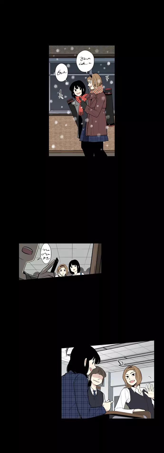 Welcome to Ghost City Chapter 32 page 14 - Chapter 32