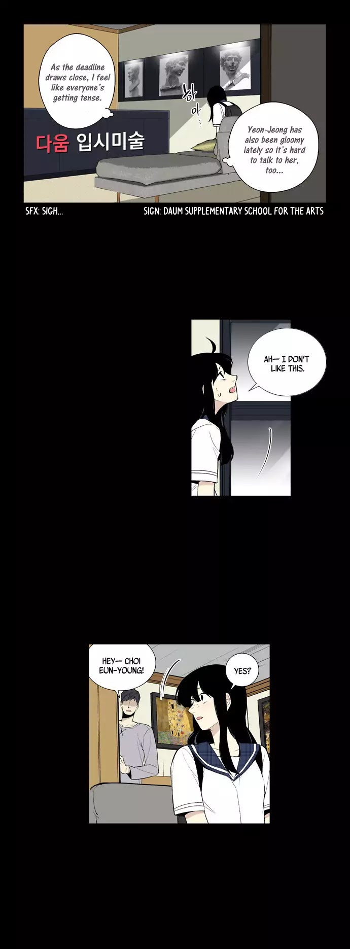 Welcome to Ghost City Chapter 32 page 22 - Chapter 32