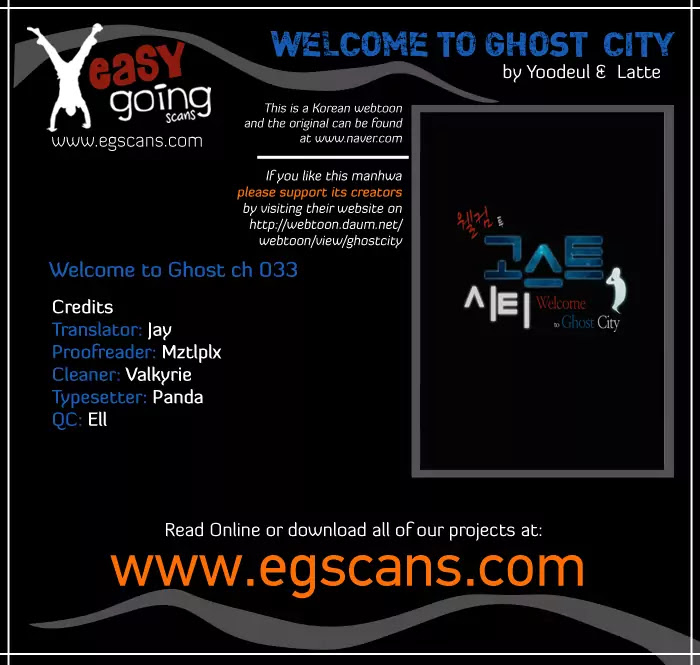 Welcome to Ghost City Chapter 33 page 1 - Chapter 33