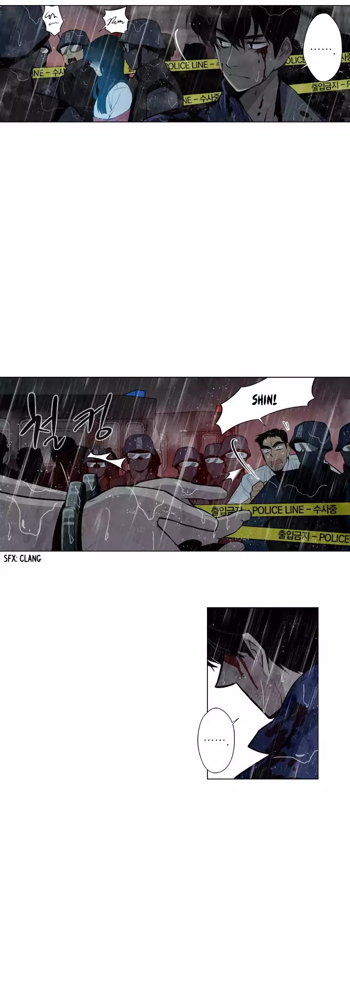Welcome to Ghost City Chapter 34 page 25 - Chapter 34