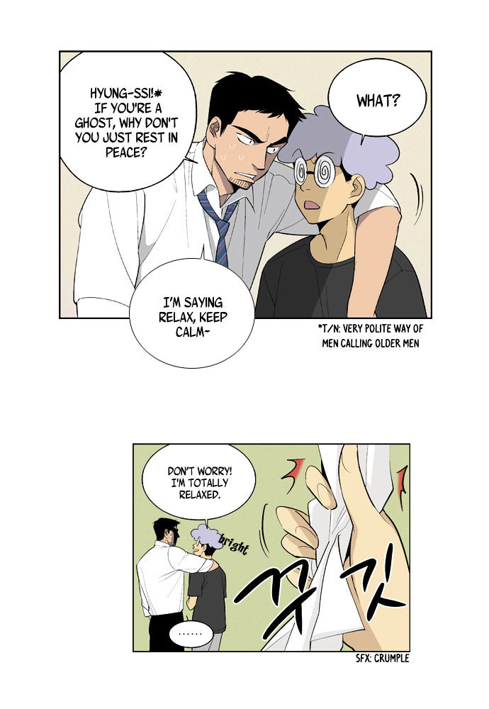 Welcome to Ghost City Chapter 4 page 13 - Chapter 4