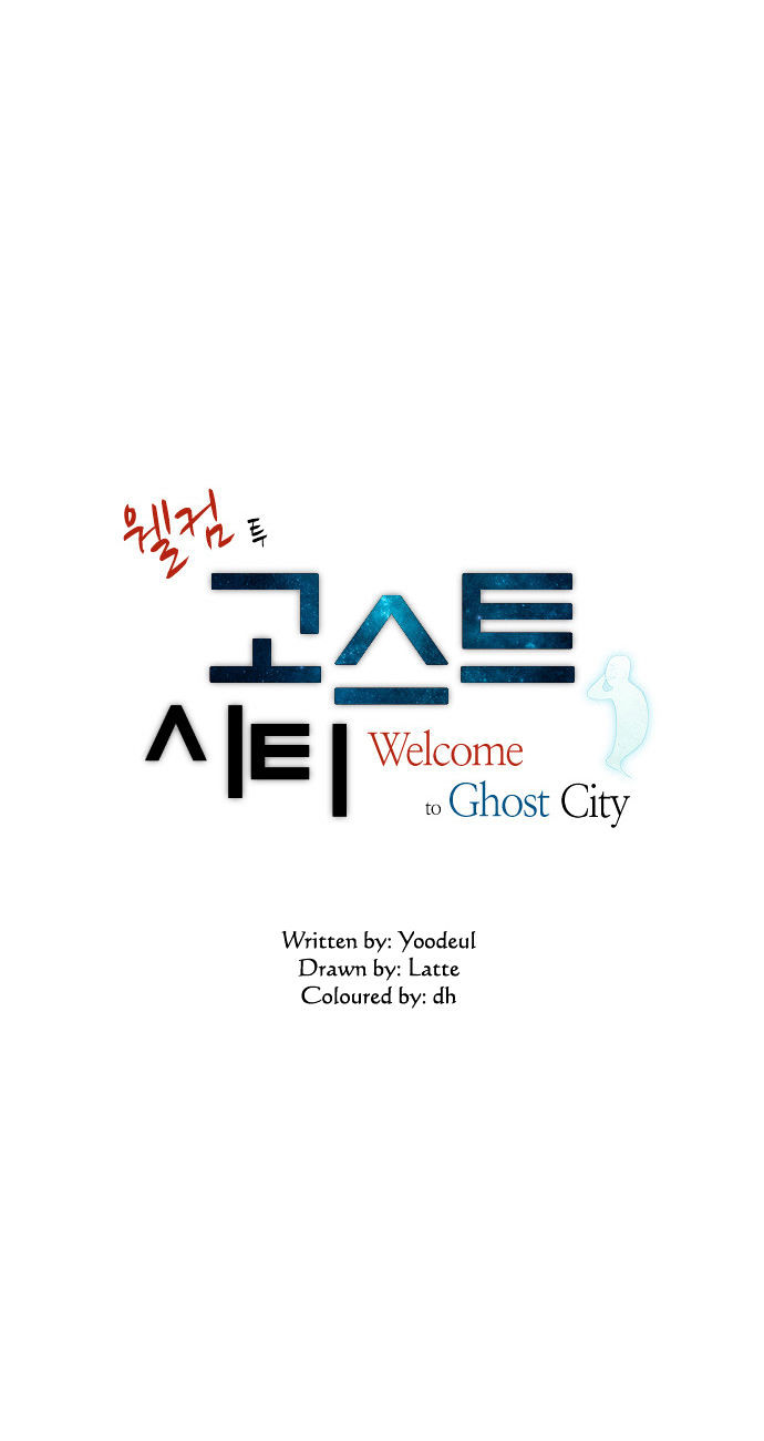 Welcome to Ghost City Chapter 4 page 4 - Chapter 4