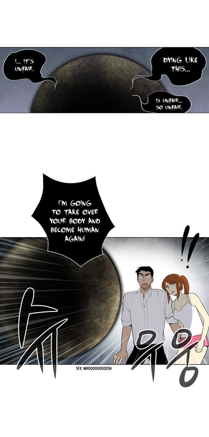 Welcome to Ghost City Chapter 5 page 1 - Chapter 5