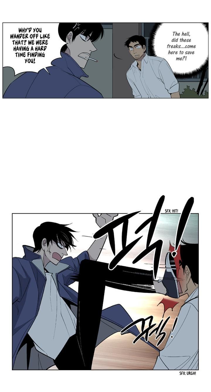 Welcome to Ghost City Chapter 5 page 17 - Chapter 5