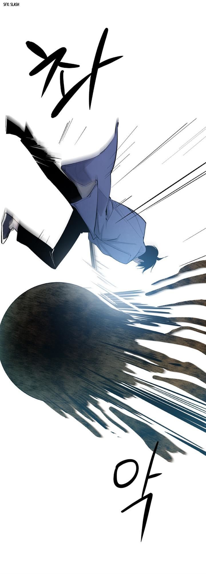 Welcome to Ghost City Chapter 5 page 23 - Chapter 5
