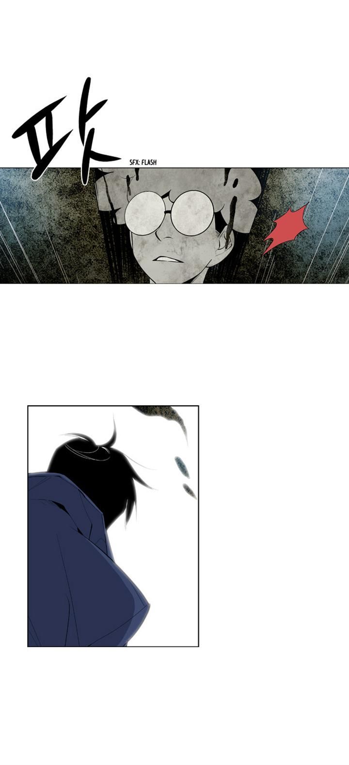 Welcome to Ghost City Chapter 5 page 24 - Chapter 5