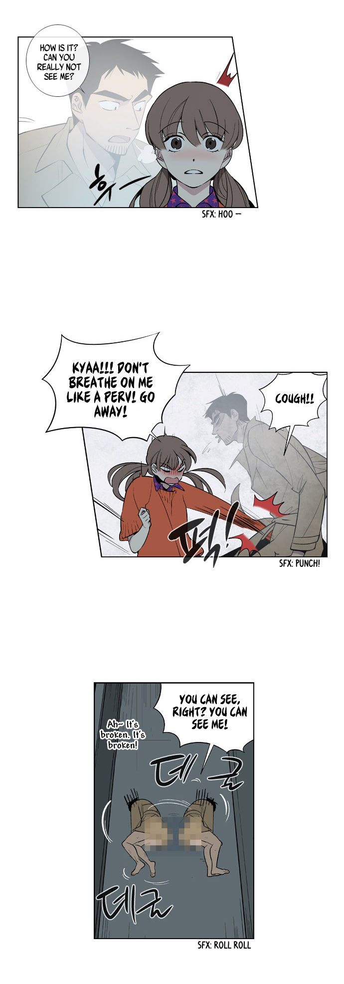 Welcome to Ghost City Chapter 7 page 5 - Chapter 7