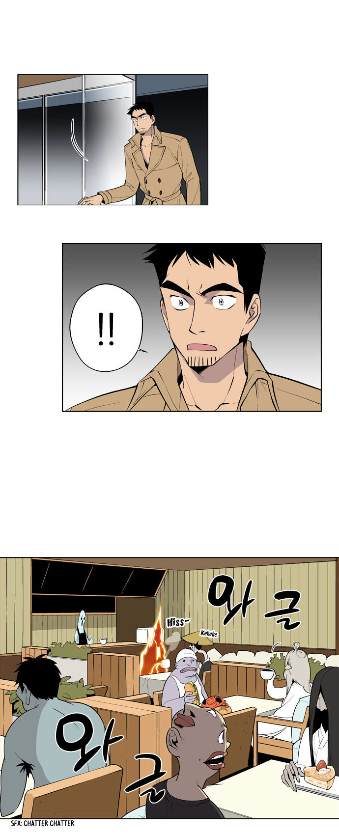 Welcome to Ghost City Chapter 8 page 16 - Chapter 8