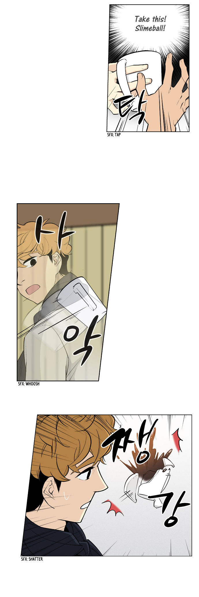Welcome to Ghost City Chapter 8 page 25 - Chapter 8