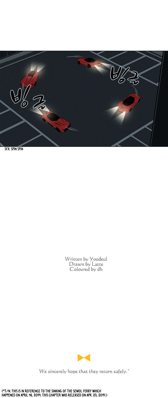 Welcome to Ghost City Chapter 8 page 33 - Chapter 8