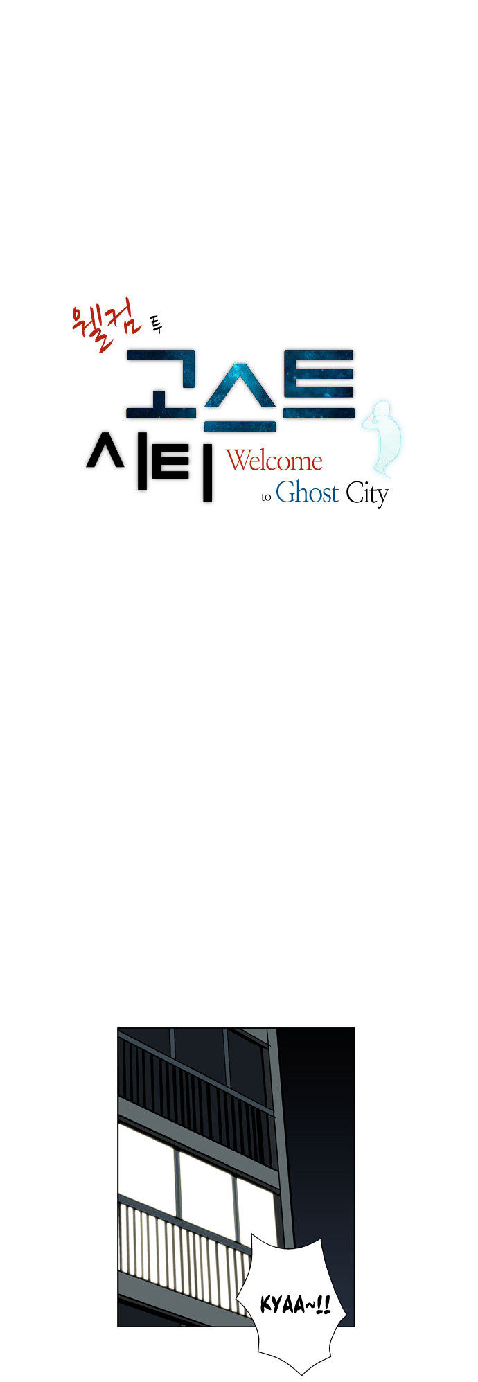 Welcome to Ghost City Chapter 9 page 2 - Chapter 9