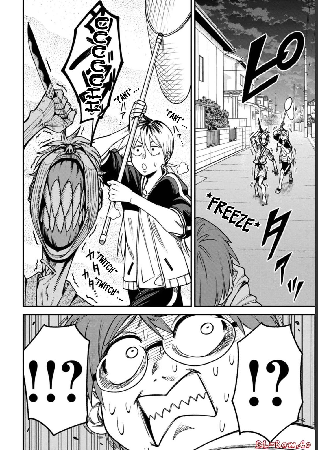 Welcome to Ghost Mansion Chapter 1 page 17 - Chapter 1: Kamikiri-sama