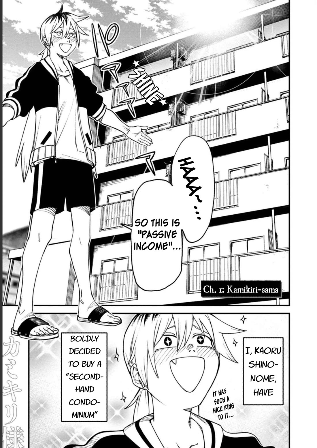 Welcome to Ghost Mansion Chapter 1 page 2 - Chapter 1: Kamikiri-sama