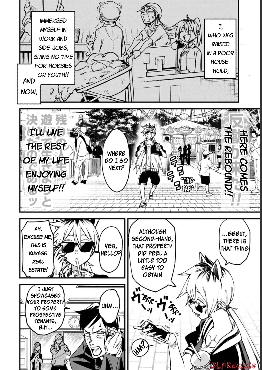 Welcome to Ghost Mansion Chapter 1 page 3 - Chapter 1: Kamikiri-sama