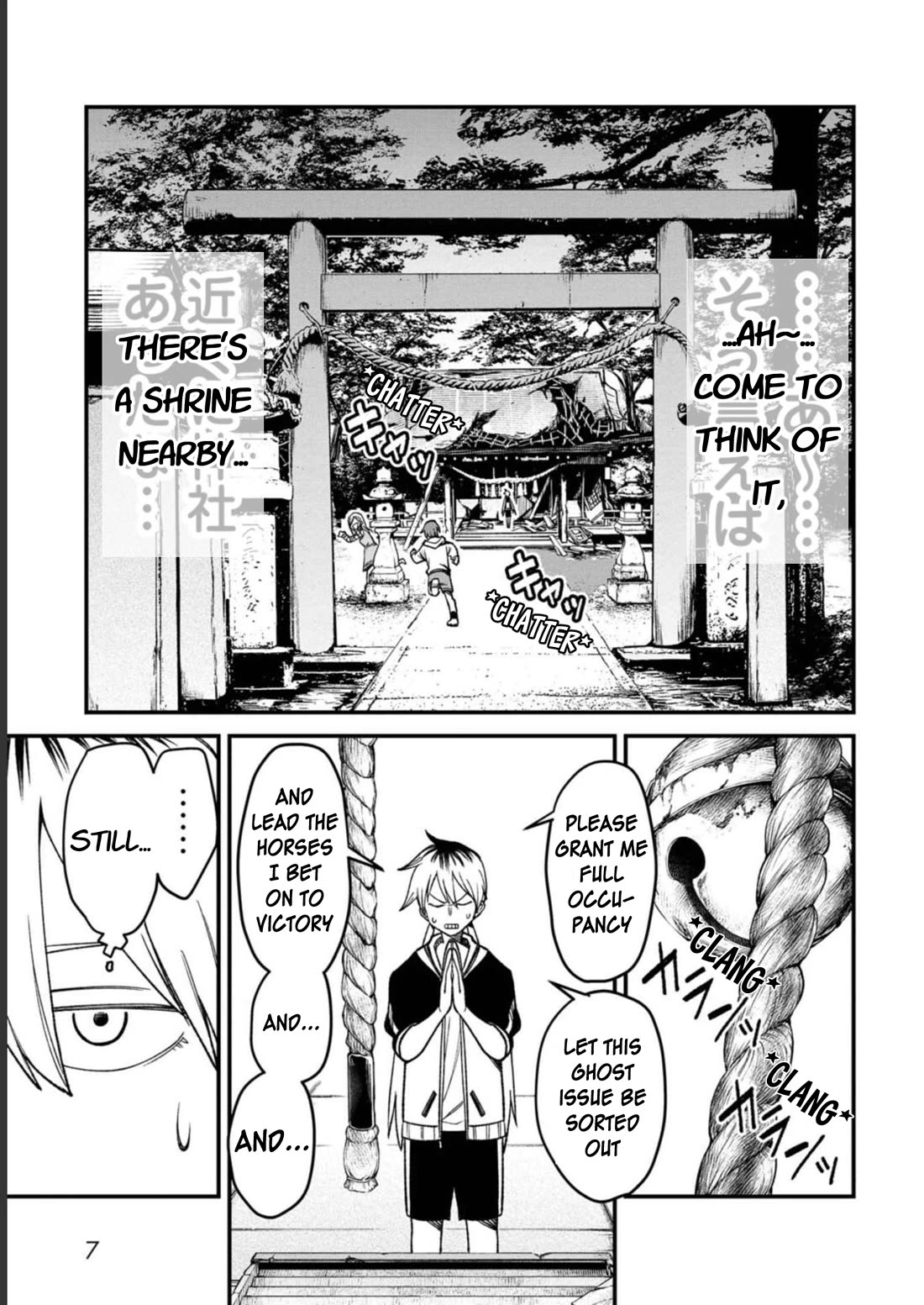 Welcome to Ghost Mansion Chapter 1 page 6 - Chapter 1: Kamikiri-sama