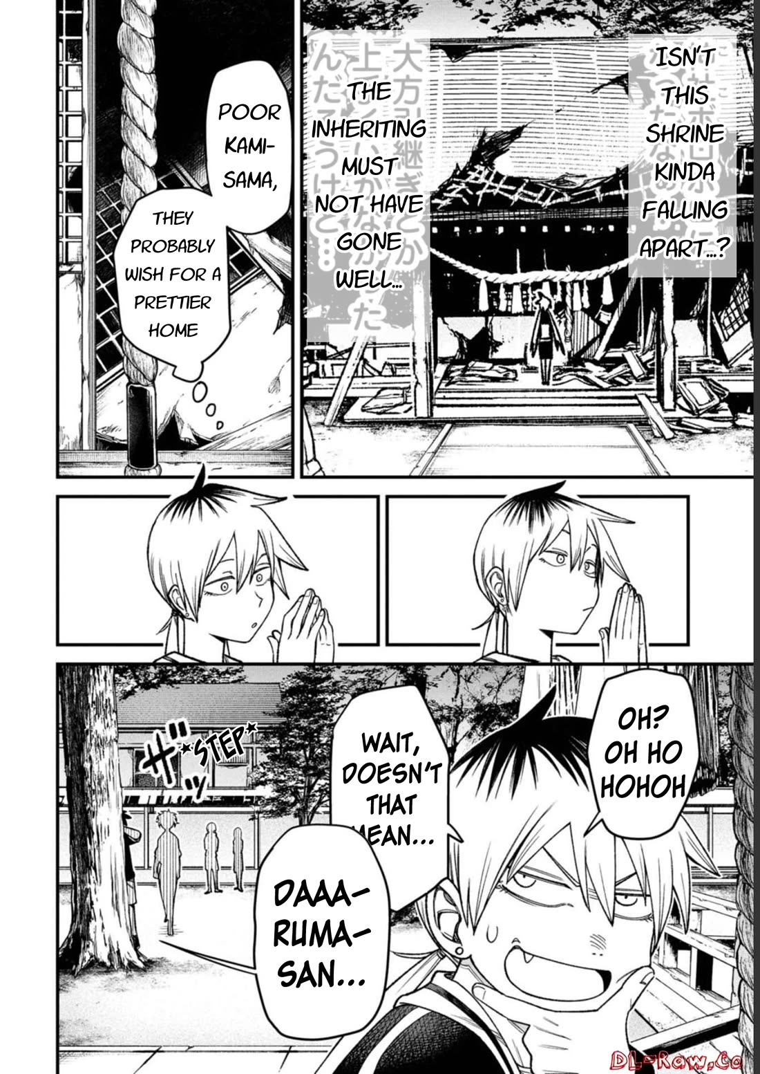 Welcome to Ghost Mansion Chapter 1 page 7 - Chapter 1: Kamikiri-sama