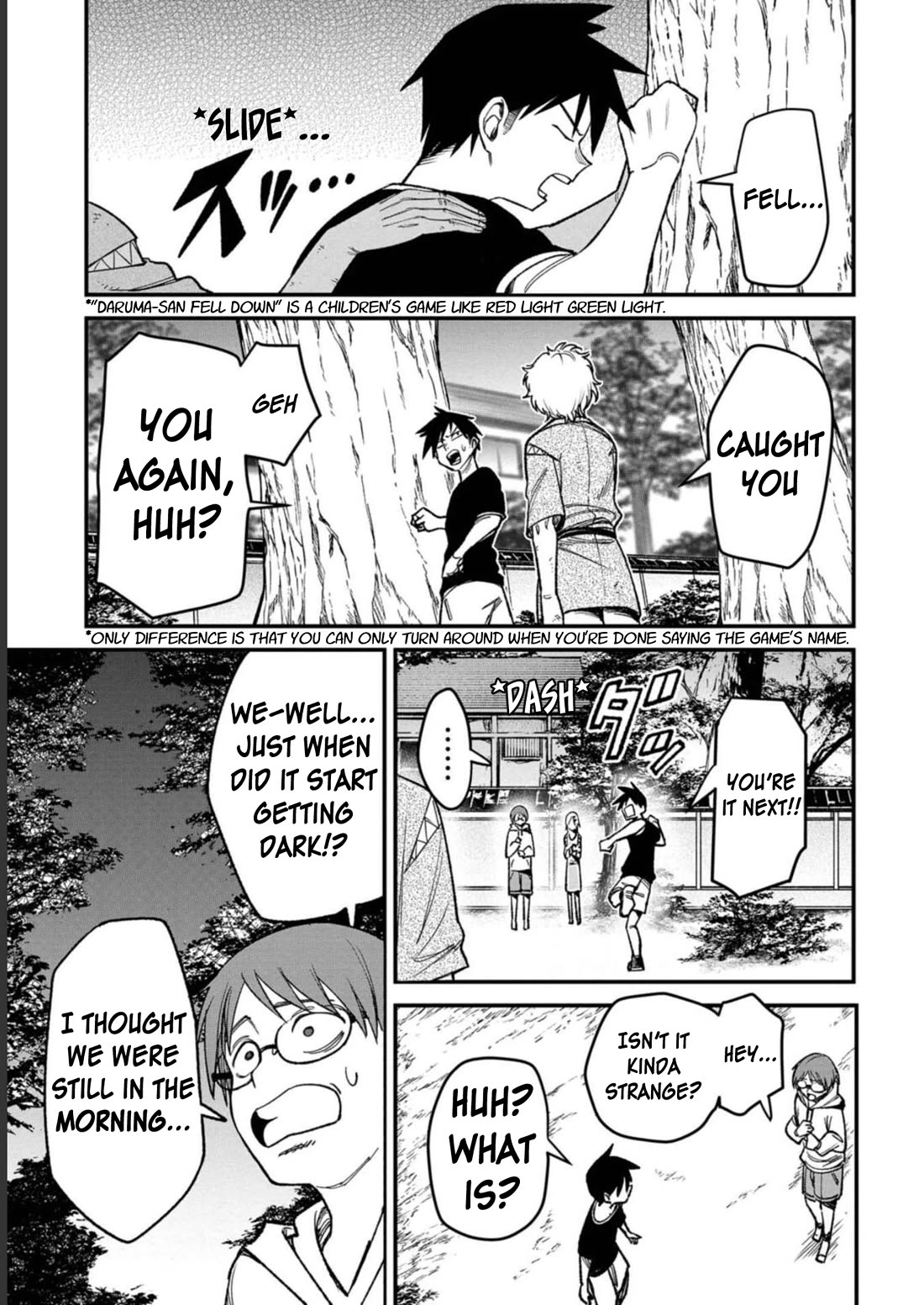 Welcome to Ghost Mansion Chapter 1 page 8 - Chapter 1: Kamikiri-sama