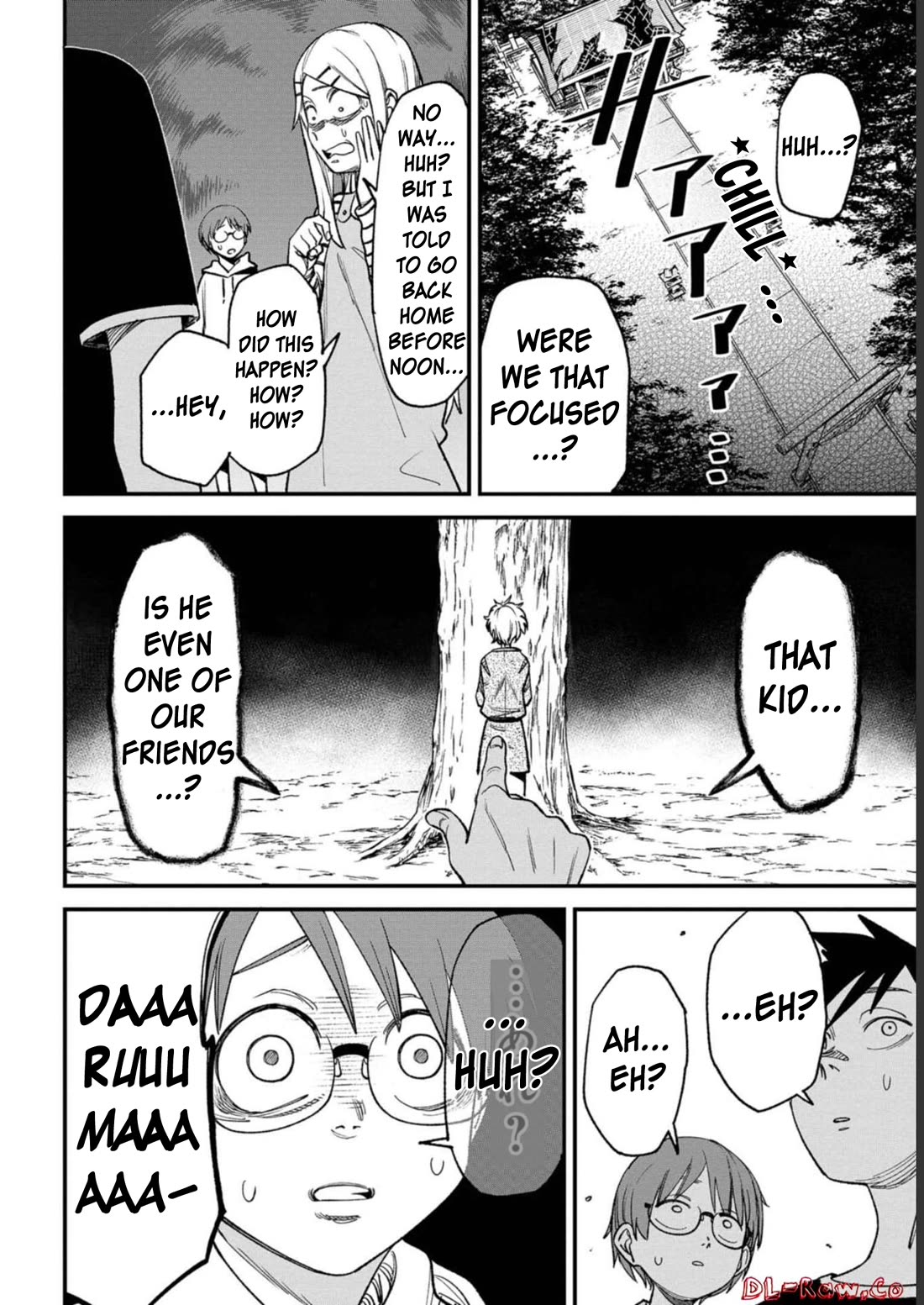 Welcome to Ghost Mansion Chapter 1 page 9 - Chapter 1: Kamikiri-sama