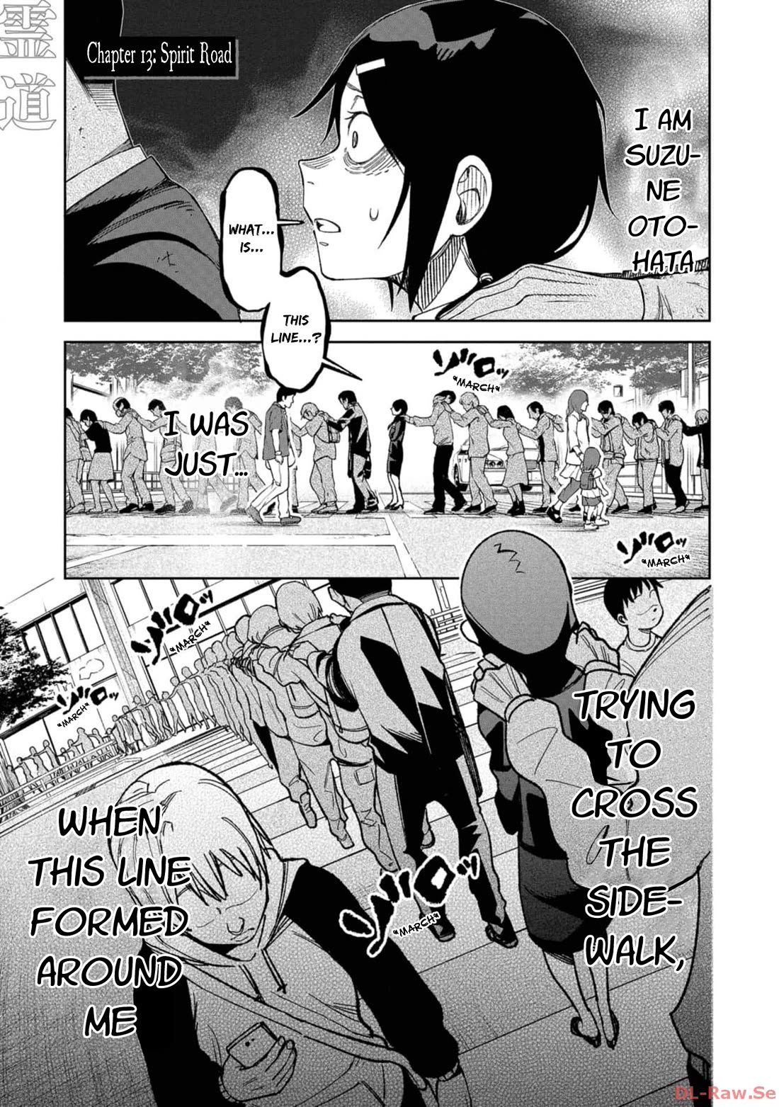 Welcome to Ghost Mansion Chapter 13 page 1 - Chapter 13: Spirit Road