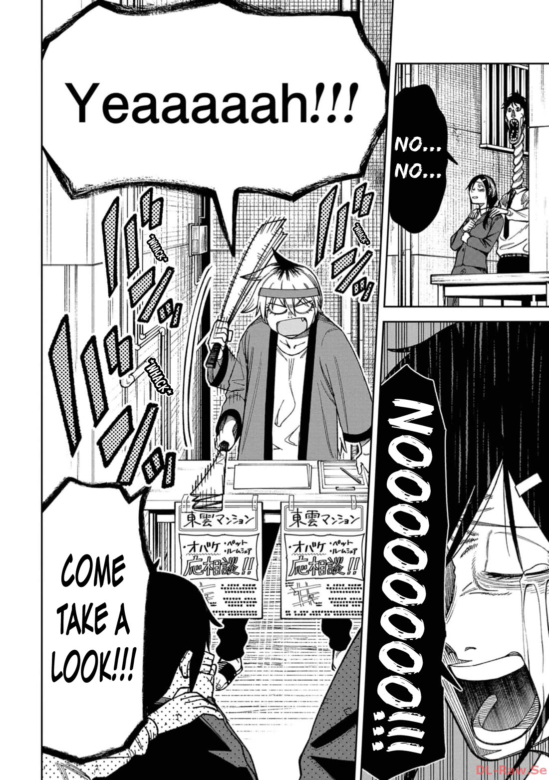 Welcome to Ghost Mansion Chapter 13 page 6 - Chapter 13: Spirit Road