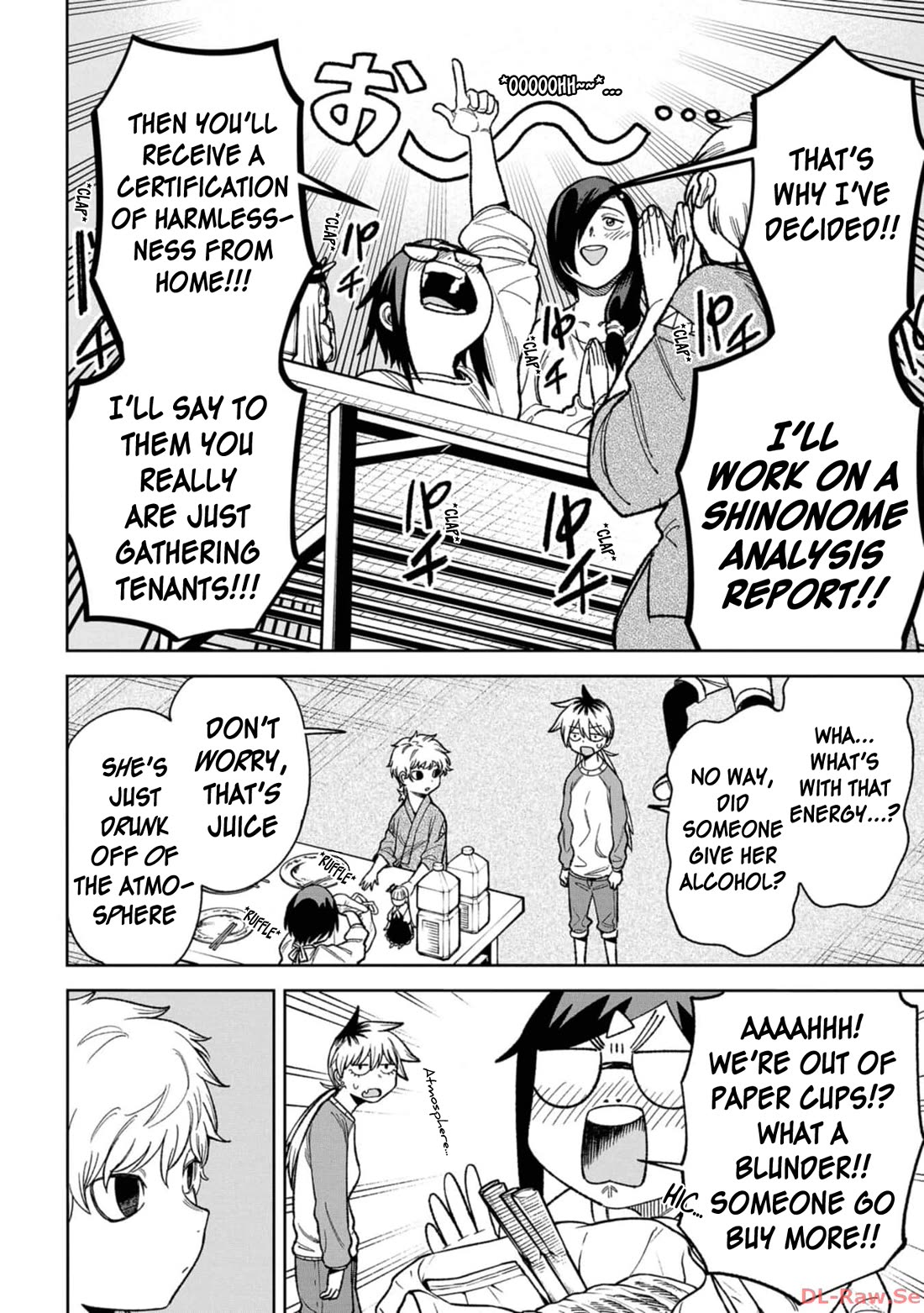 Welcome to Ghost Mansion Chapter 14 page 4 - Chapter 14: Matrioshka ①