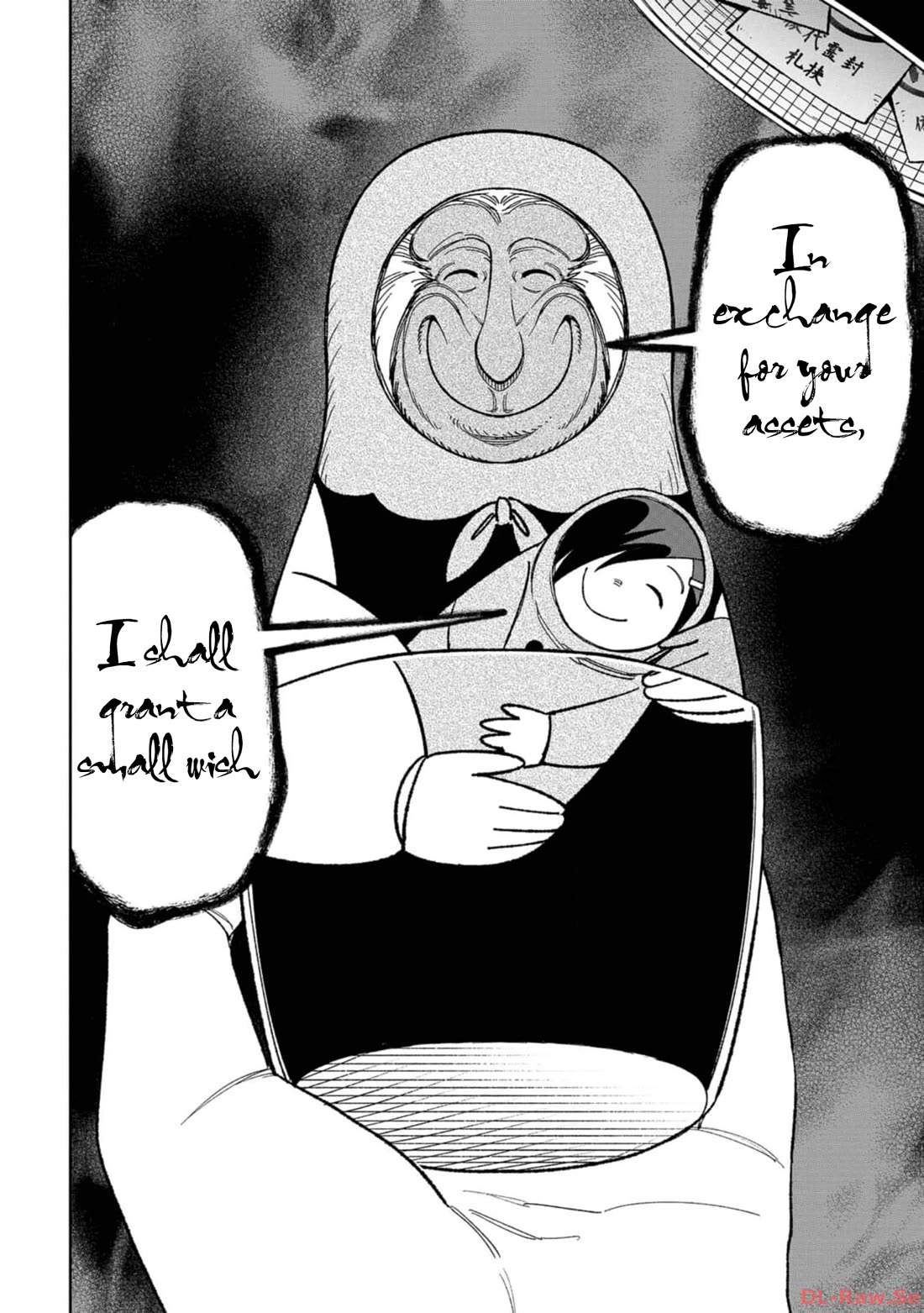 Welcome to Ghost Mansion Chapter 14 page 8 - Chapter 14: Matrioshka ①