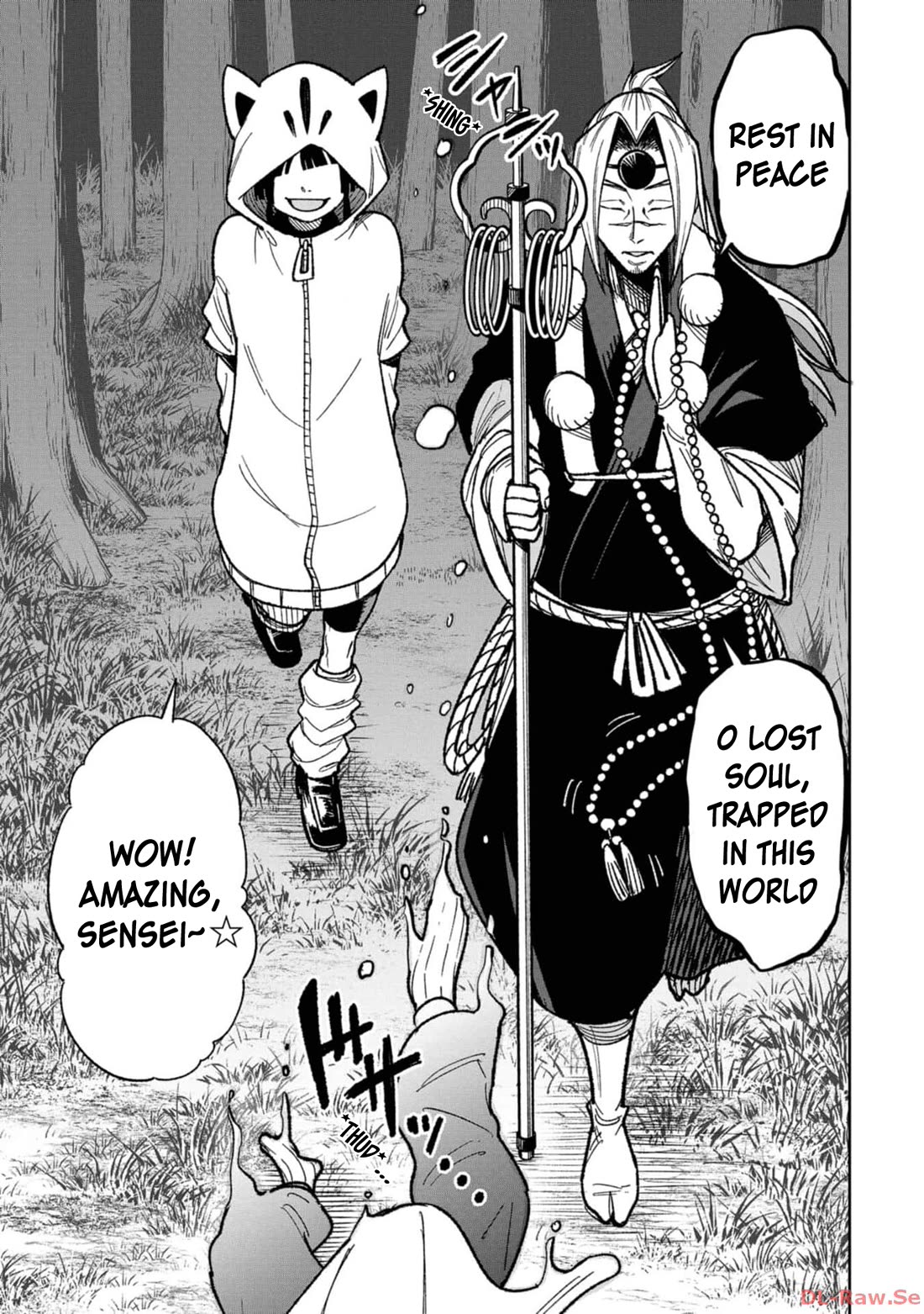 Welcome to Ghost Mansion Chapter 16 page 13 - Chapter 16: Sanba Carnival