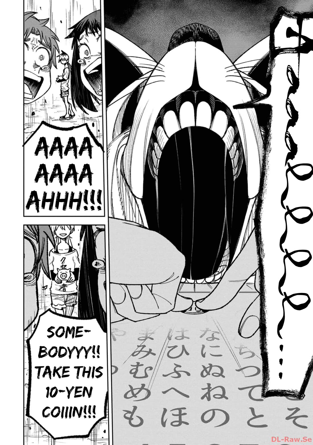 Welcome to Ghost Mansion Chapter 17.6 page 4 - Chapter 17.6: Volume 2 Extra Chapter ②