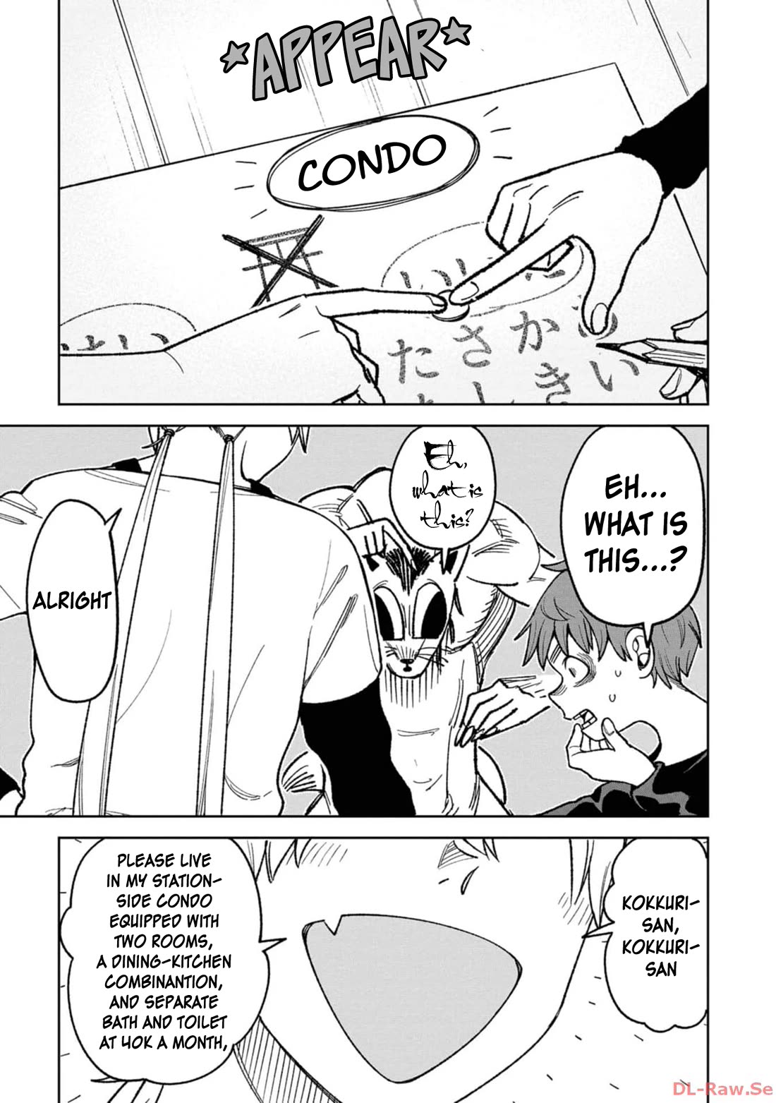 Welcome to Ghost Mansion Chapter 17.6 page 6 - Chapter 17.6: Volume 2 Extra Chapter ②
