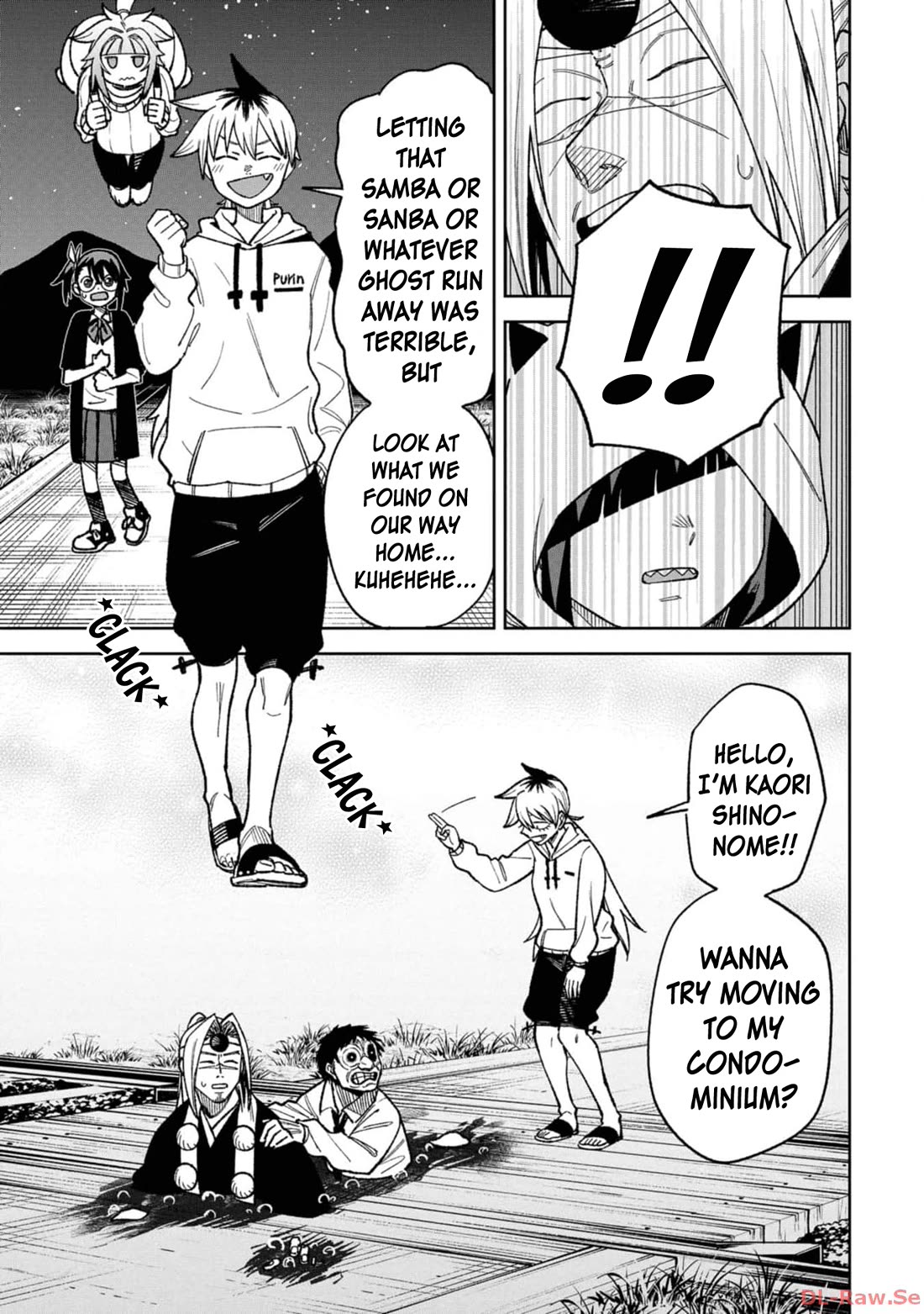 Welcome to Ghost Mansion Chapter 17 page 5 - Chapter 17: Railroad Crossing