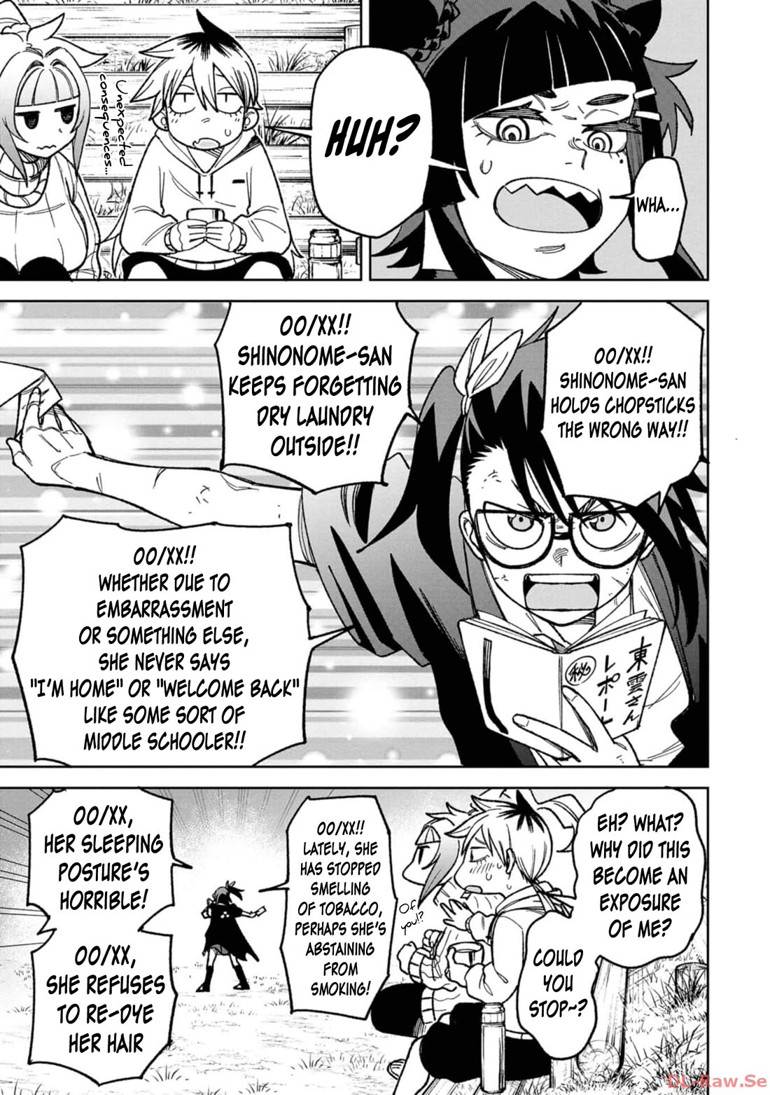 Welcome to Ghost Mansion Chapter 18 page 13 - Chapter 18: Sibling Quarrel ①