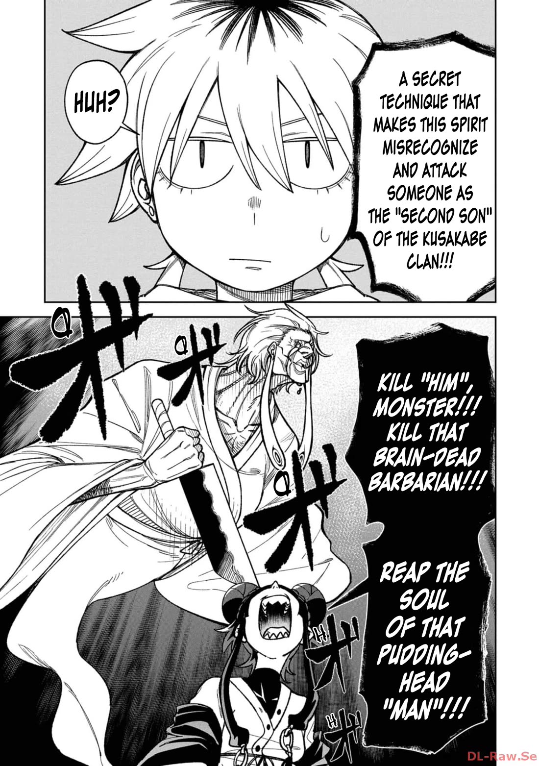 Welcome to Ghost Mansion Chapter 19 page 15 - Chapter 19: Sibling Quarrel ②