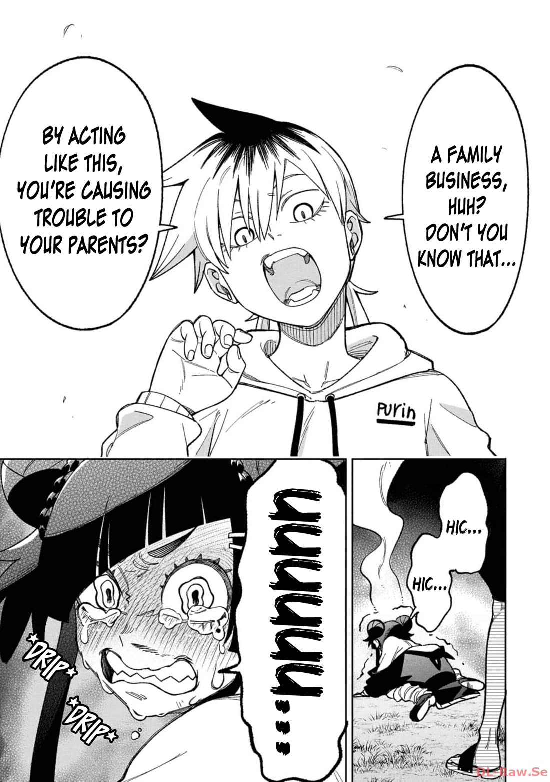 Welcome to Ghost Mansion Chapter 19 page 7 - Chapter 19: Sibling Quarrel ②