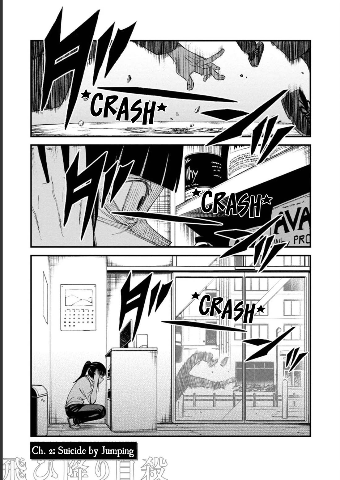 Welcome to Ghost Mansion Chapter 2 page 1 - Chapter 2: Suicide by Jumping