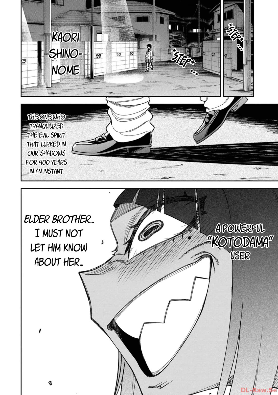 Welcome to Ghost Mansion Chapter 20 page 18 - Chapter 20: Sibling Quarrel ③